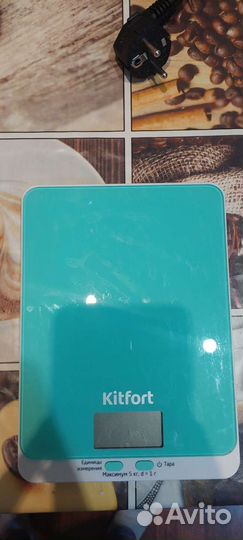 Весы кухонные новые до 5кг