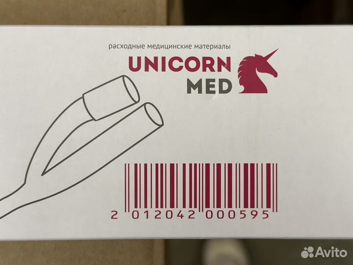 Катетеры Фолея