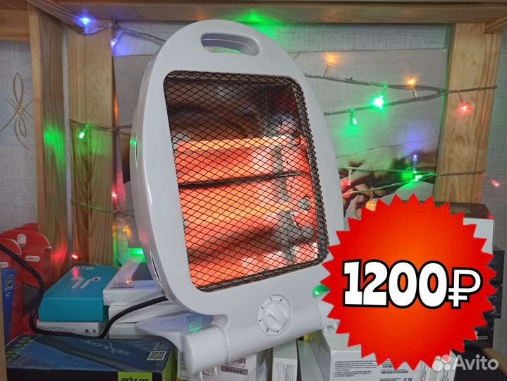 Кварцевый обогреватель / конвектор (Доставка)