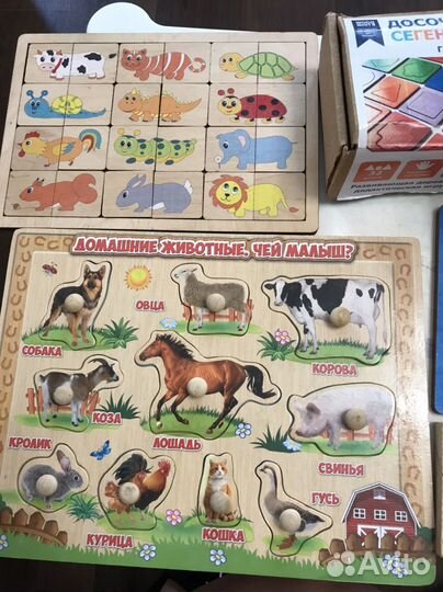 Развивающие игрушки пакетом