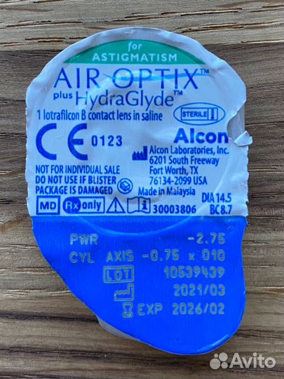 Контактные линзы астигматические