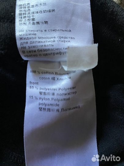 Спортивный костюм Marccain sports оригинал