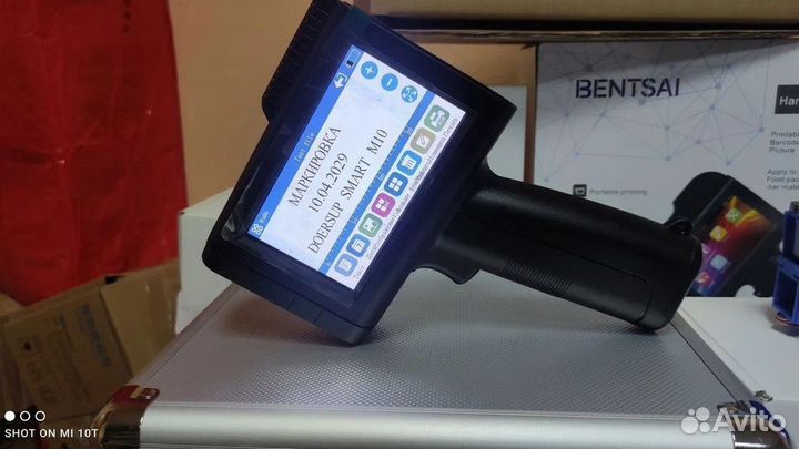 Маркиратор ручной каплеструйный