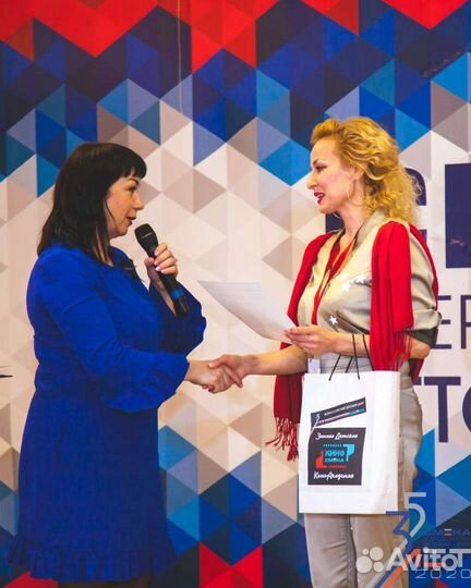 Эксперт-логопед, Педагог по сцен.речи для взрослых