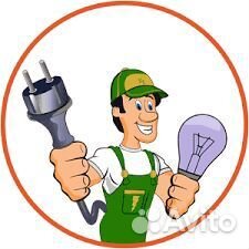 Услуги электрика электромонтажные работы