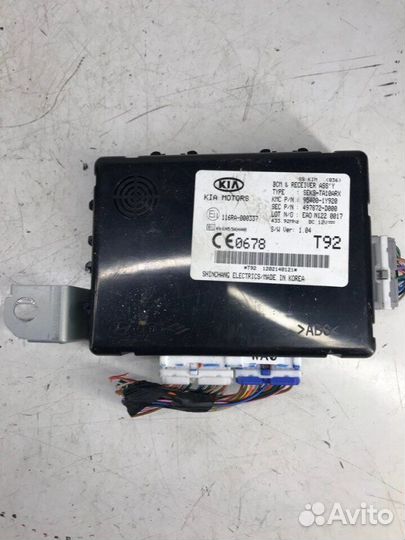 Другие эбу салона Kia Picanto 1.2 2012