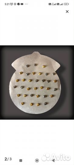 Значки футбол наборы