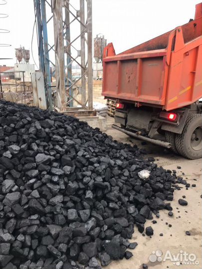 Каменный уголь антрацит