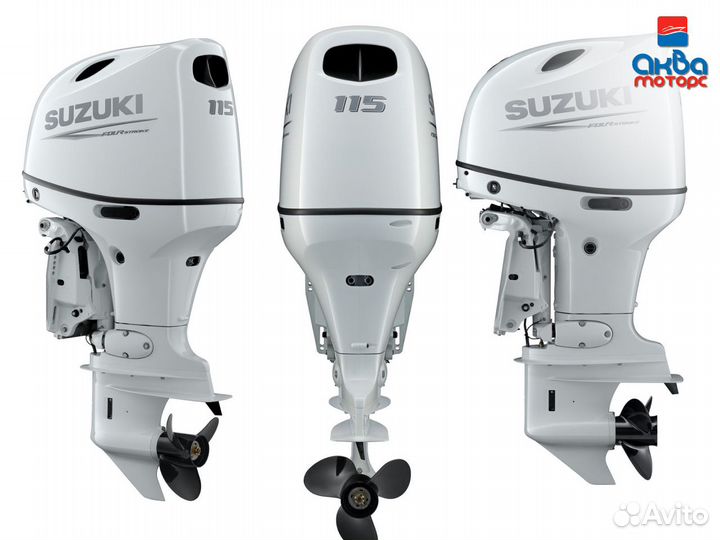Лодочный мотор Suzuki (Сузуки) DF115BTL белый