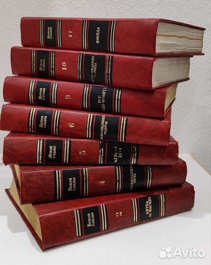 Книги Венок Славы