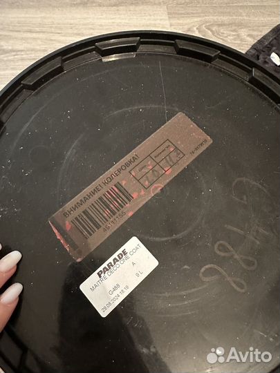 Краска для покраски стен/обоев