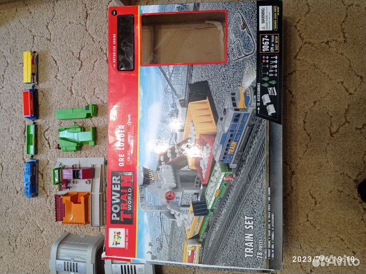 Детская железная дорога