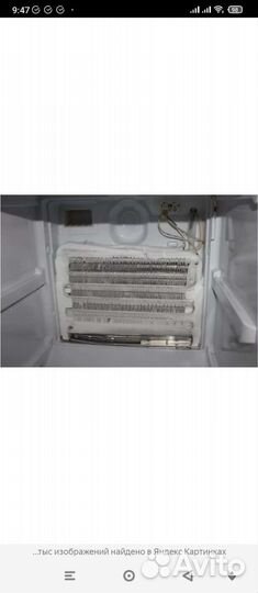 Ремонт Холодильников