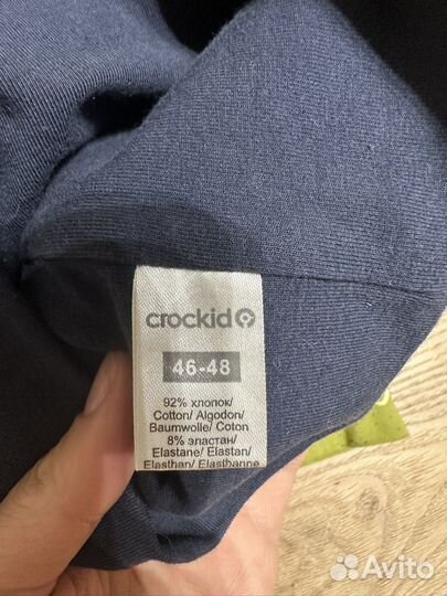 Шапка Crockid 46 48