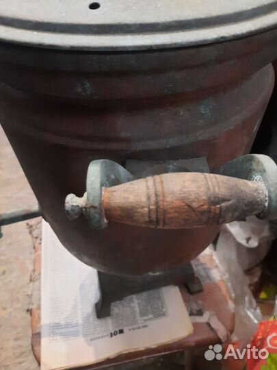 Самовар дровяной угольный не рабочий
