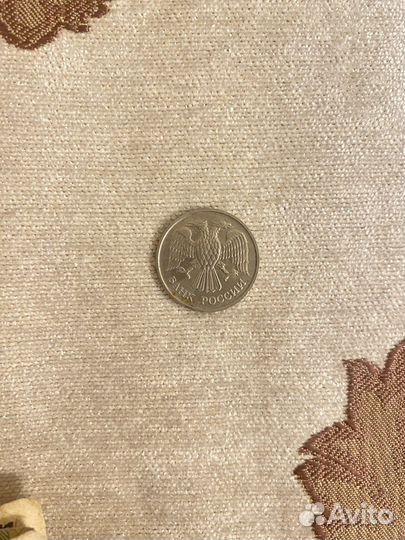 20 рублей СССР 1992г