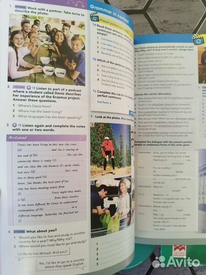 Gateway B1+ Новый комплект