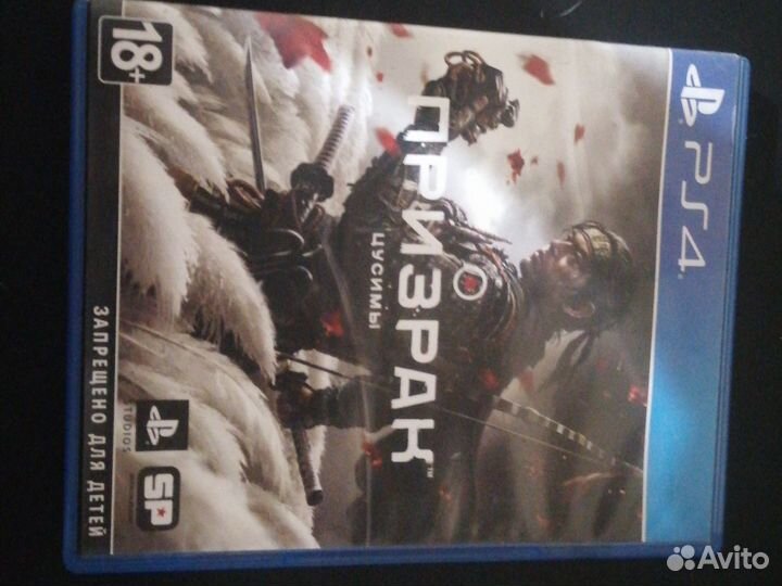 Игры для приставок ps4