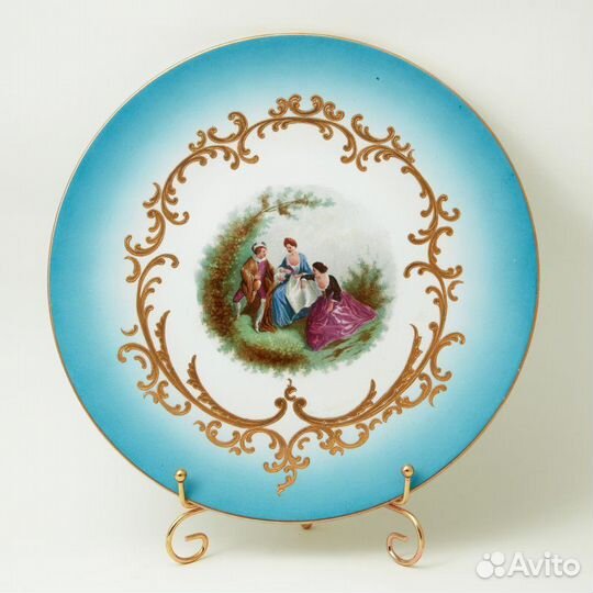 Блюдо Кузнецов Деколь