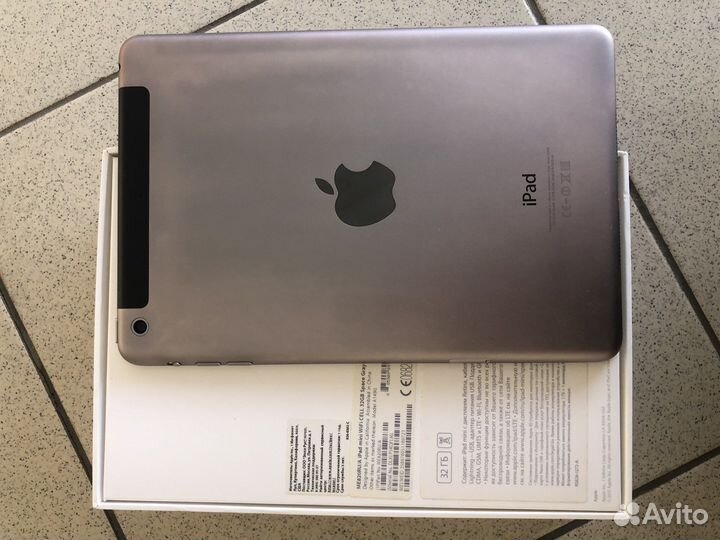 iPad mini 2 retina