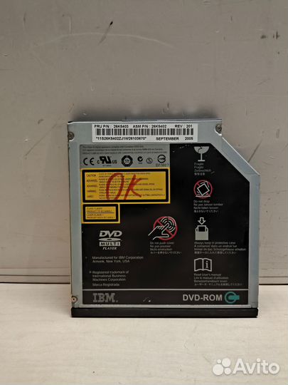 Привод для ноутбука DVD-ROM Hitachi GDR-8083N