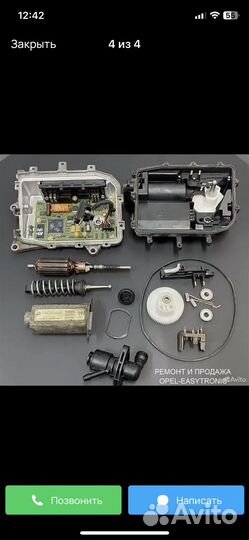 Мелкий срочный ремонт авто до 24 часов