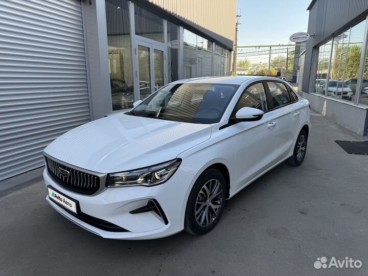 Geely Emgrand 1.5 AT, 2023, 20 км