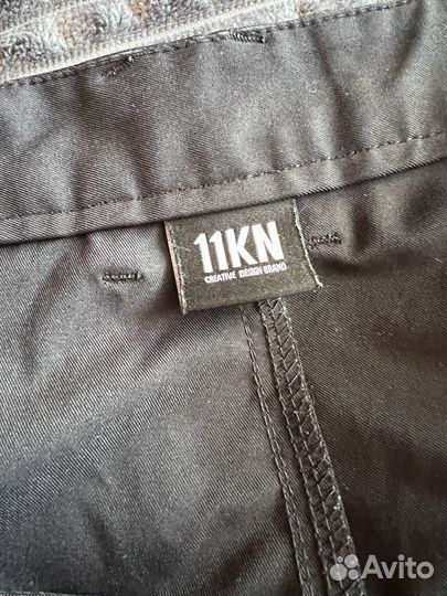 Брюки Карго Широкие