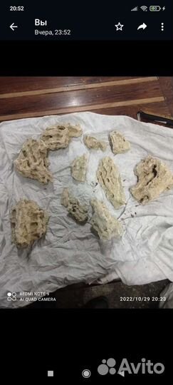 Песчаник для аквариума