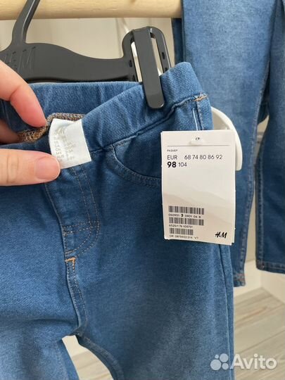 Легинсы h&m 86,92,98
