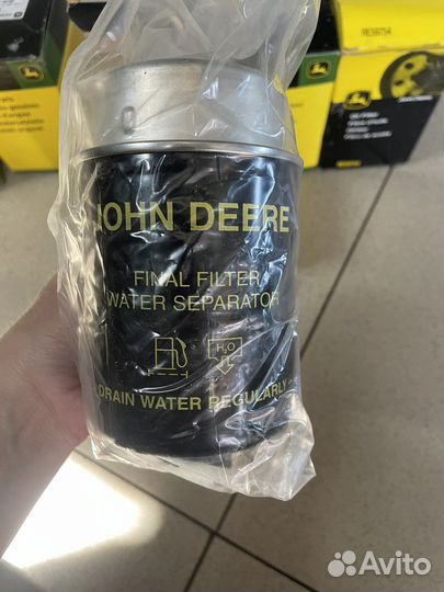 Jonh deere