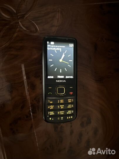 Nokia 515