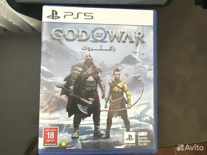 God of war ragnarok ps5