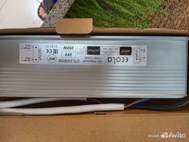 Блок питания