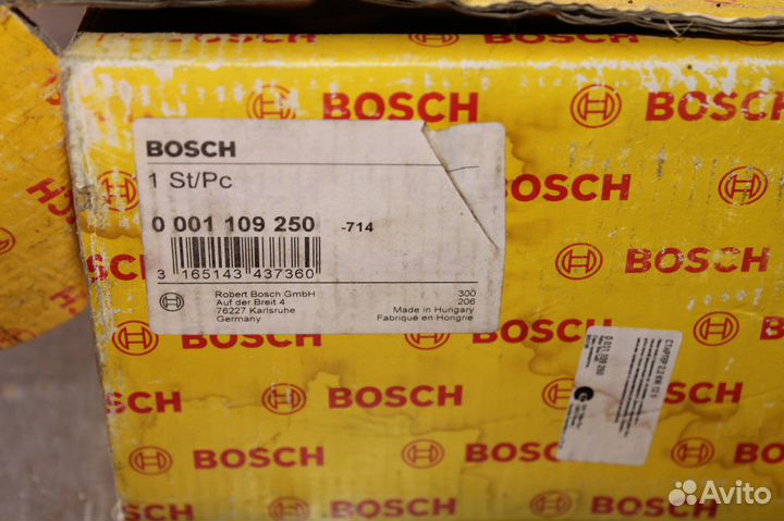 Стартер для мерседес Bosch