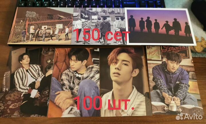 GOT7 открытки k pop
