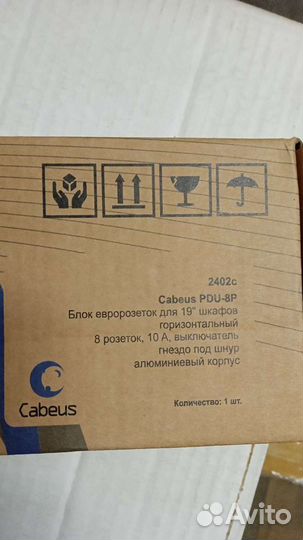 Питание рэк в стойку Cabeus