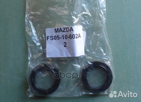 Сальник mazda FS0510602A FS0510602A mazda