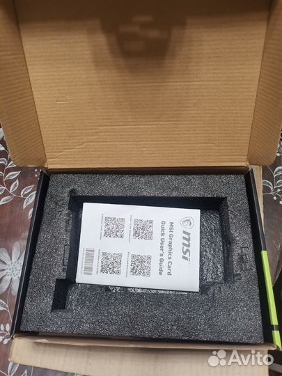 Коробка из под видеокарты