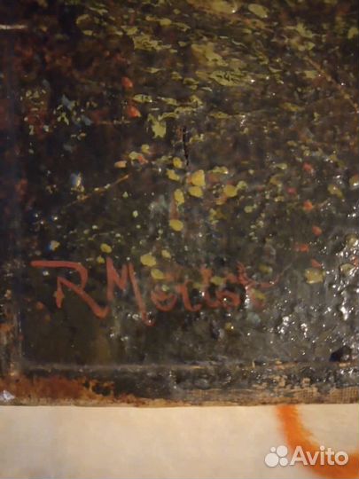 Старинная картина