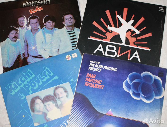 Виниловые пластинки СССР