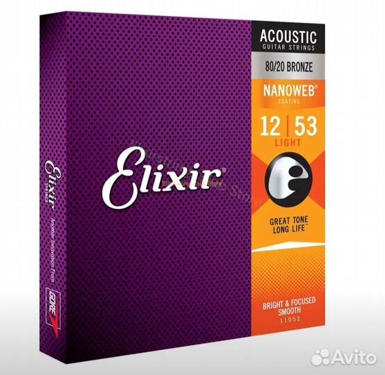 Струны для акустической гитары Elixir Nanoweb