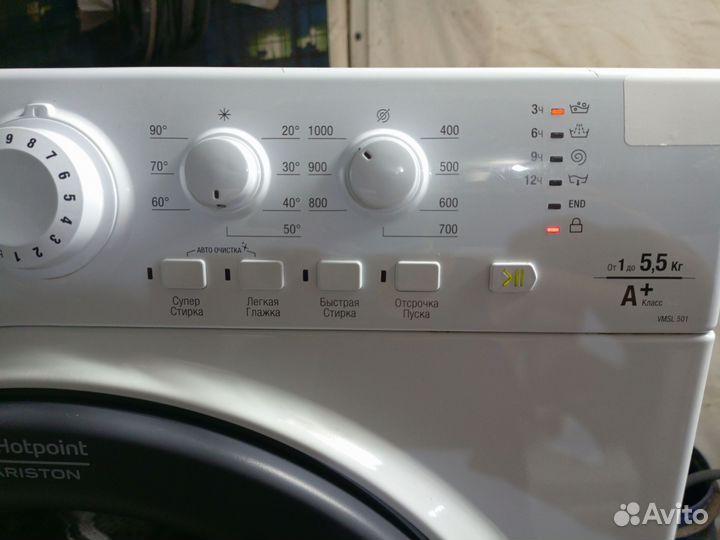 Стиральная машина hotpoint ariston 5.5 кг