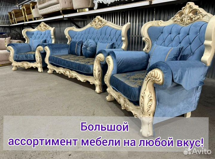 Фараон тройка Новый