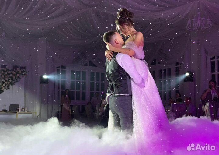 Тяжелый дым на свадьбу, холодные фонтаны, Свет