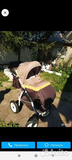 Детские коляски 3 в 1 бу