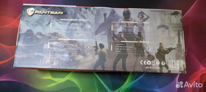 Игровой набор