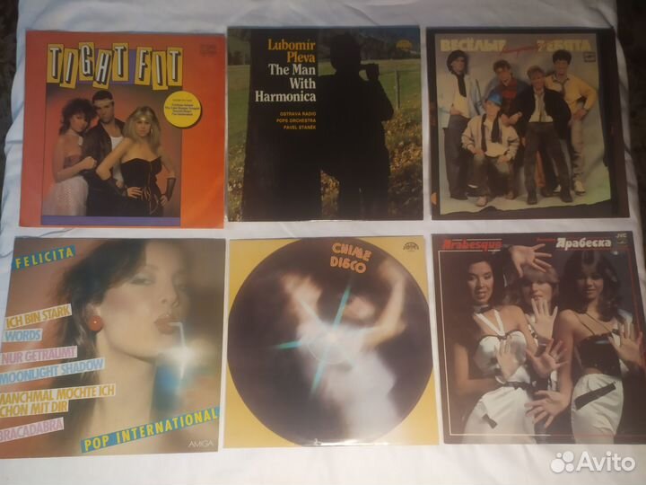 Виниловые пластинки с музыкой