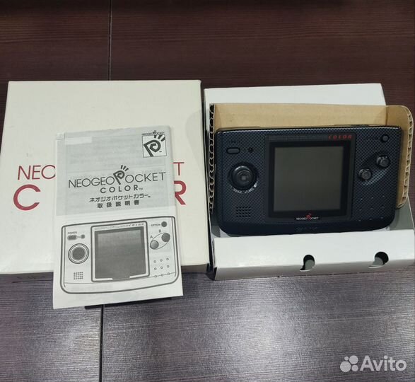 Neo Geo Pocket Colour