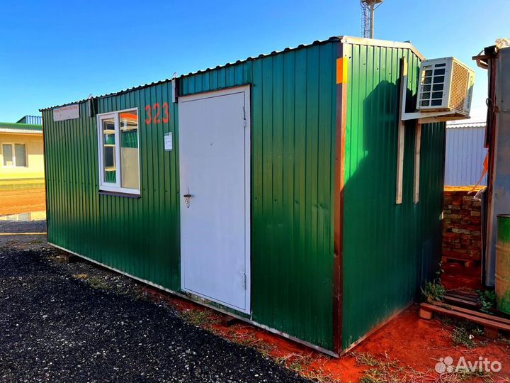 Аренда строительной бытовки г. Краснодар